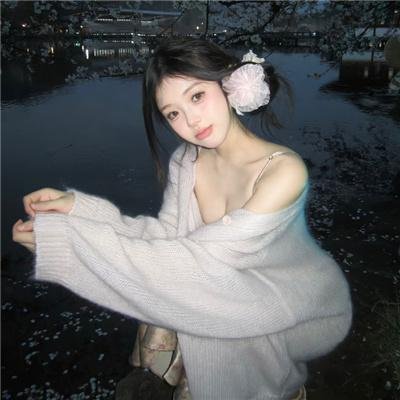爱与平成之色男